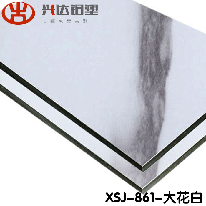 鋁塑板生產廠家健康發展的重要因素