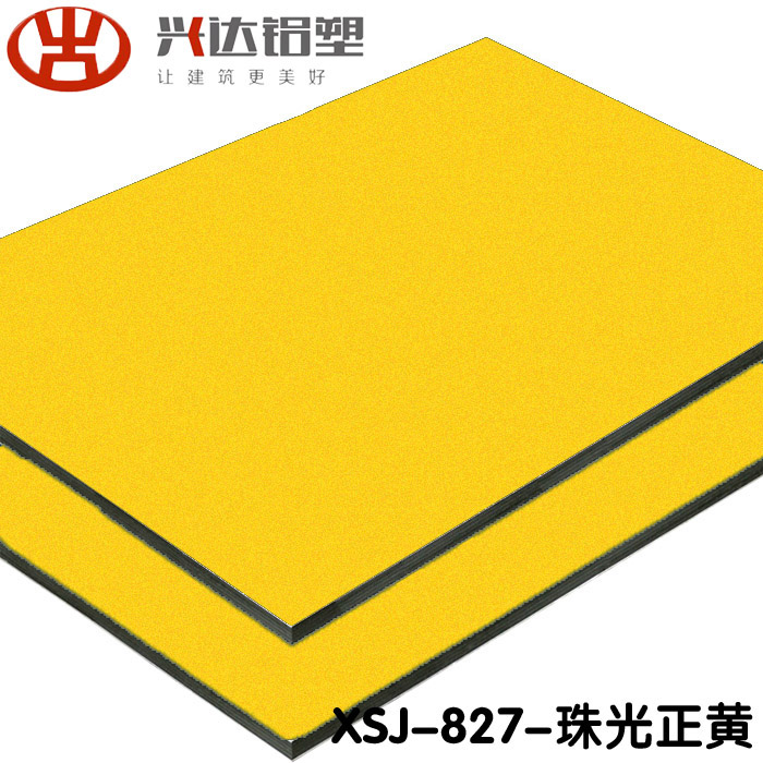 生產鋁塑板廠家介紹木紋鋁塑板有何優勢